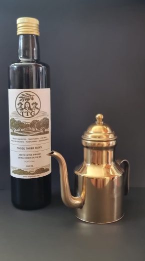 Natives Olivenöl extra 500ml aus Portugal inklusive eleganter Servierkanne